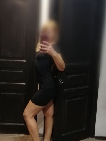 Алевтина